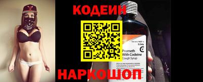 ALPHA PVP Гагарин