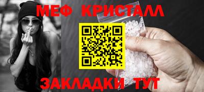 ALPHA PVP Гагарин