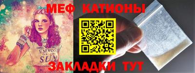 PSILOCYBIN Гай
