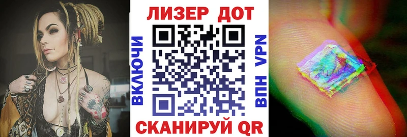 hydra рабочий сайт  Зеленогорск  Марки N-bome 1,5мг 
